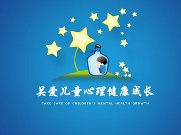 小学生女孩憎恨父母家长怎么办，小学生女孩讨厌父母，家长该如何应对？