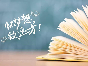 女孩子不自信怎么安慰