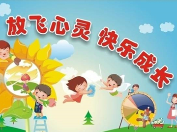 高中孩子沉迷手机怎么心理辅导